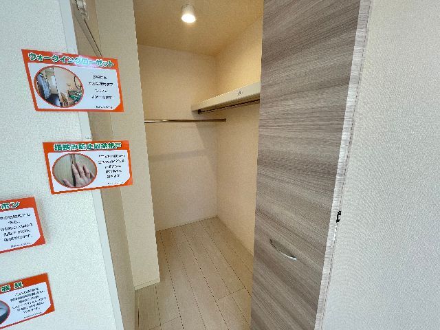 内観6