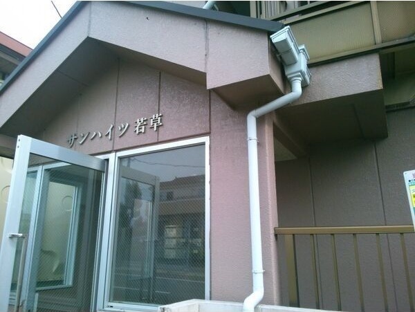 内観10