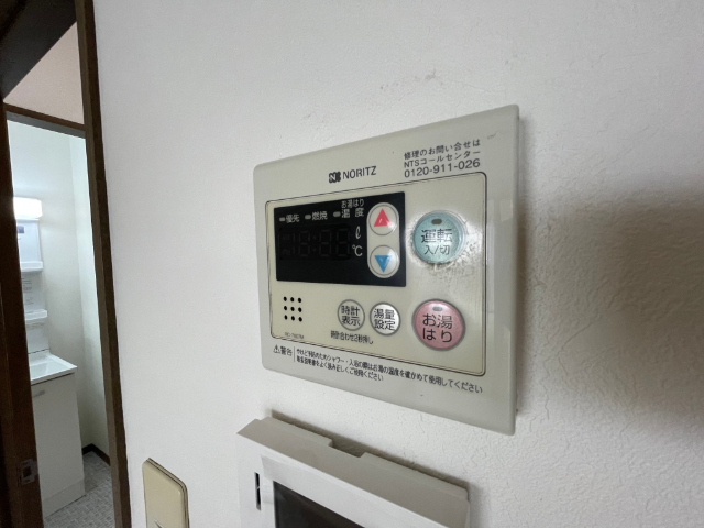 内観20