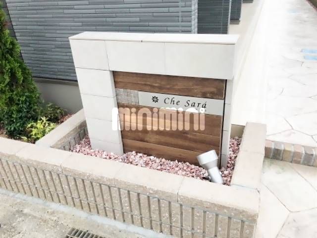 内観12