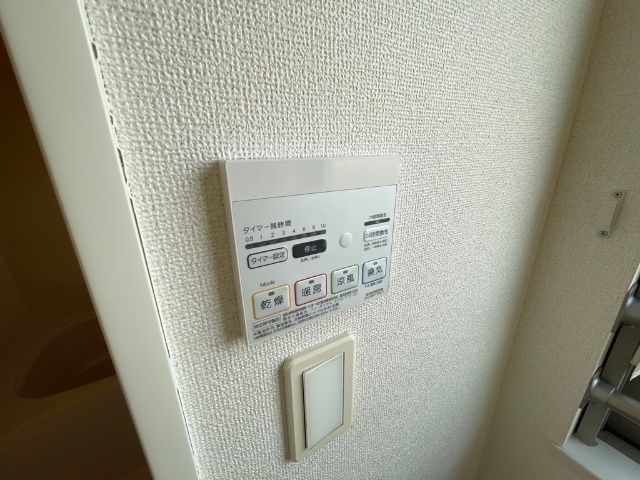 内観20