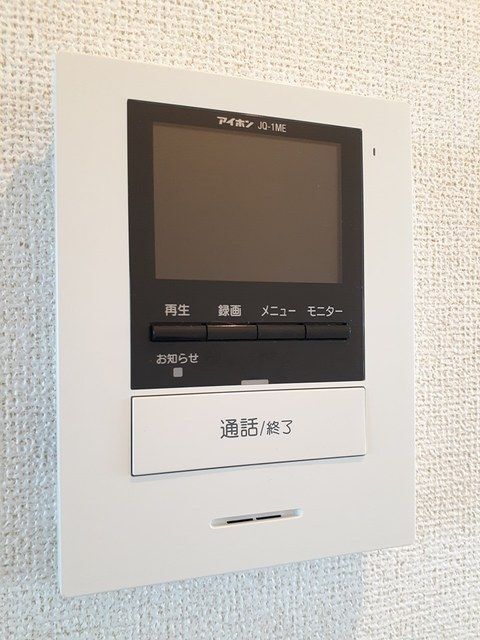 内観8