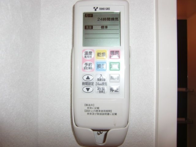 内観11