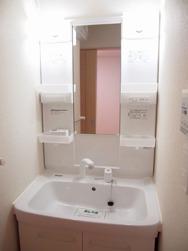 内観4
