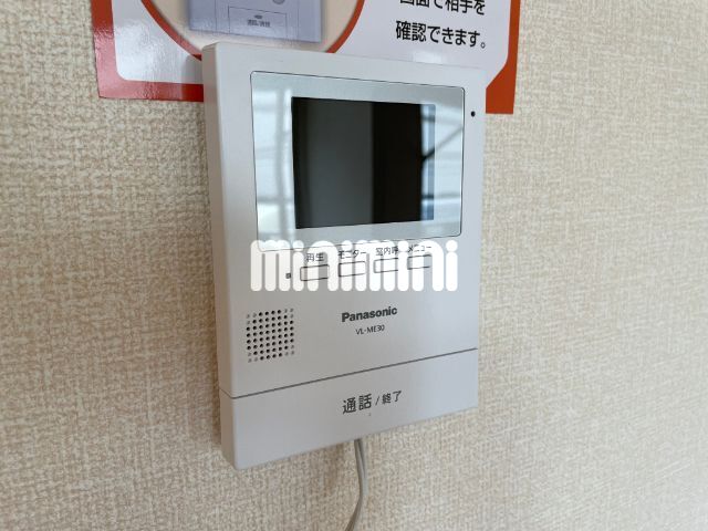 内観8
