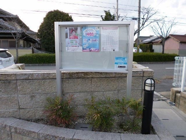 内観9