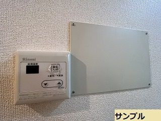 内観14