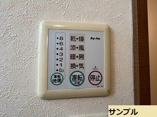 内観18