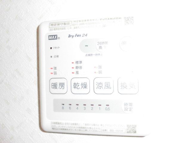 内観13