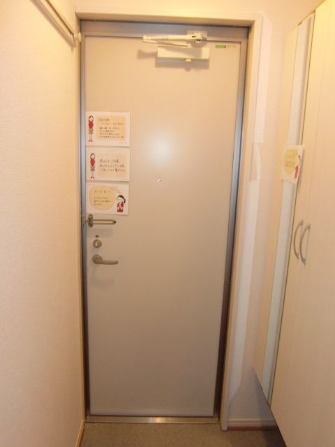 内観3