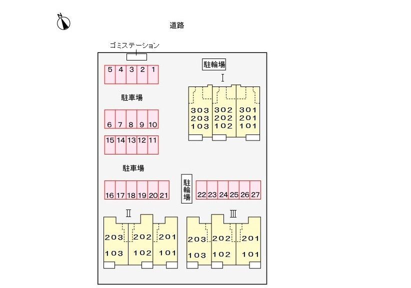 内観13