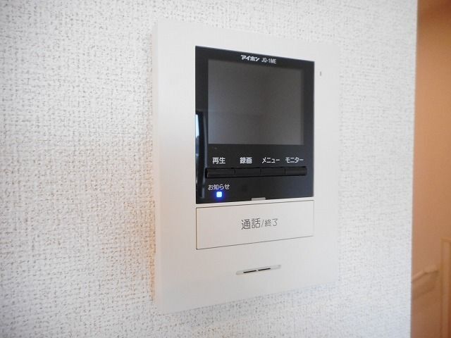 内観8
