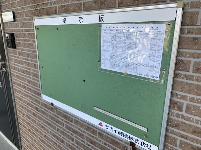 内観6