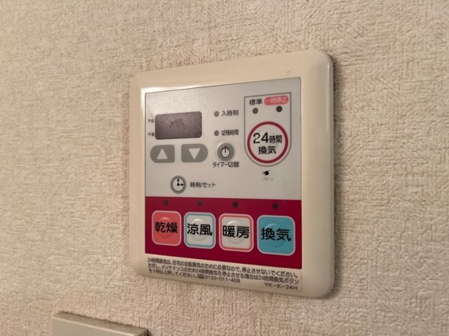 内観17