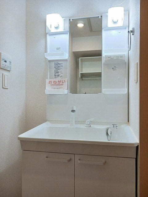 内観4