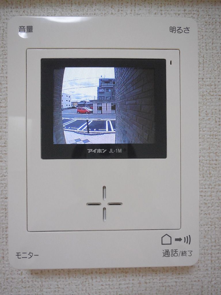 内観7