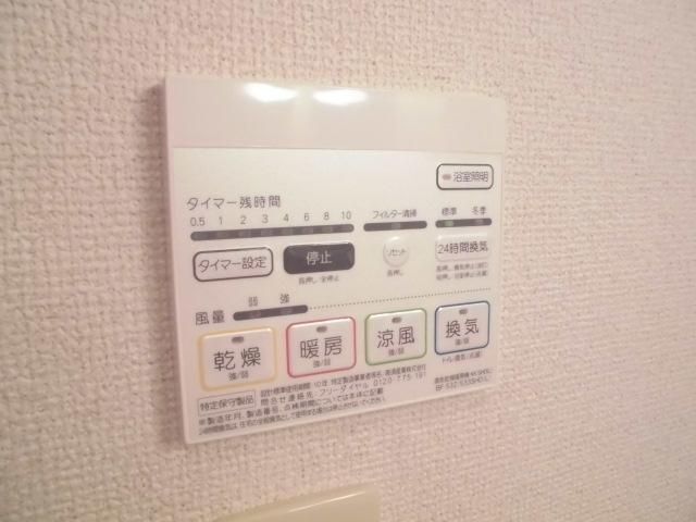 内観12