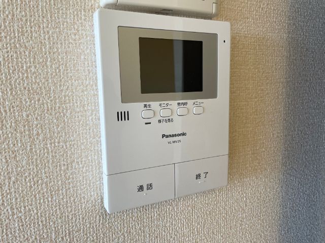 内観14