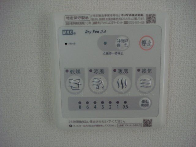 内観19