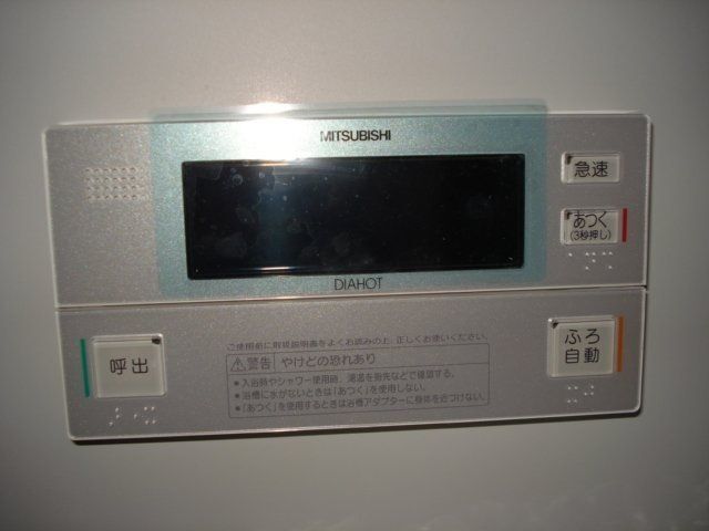 内観20