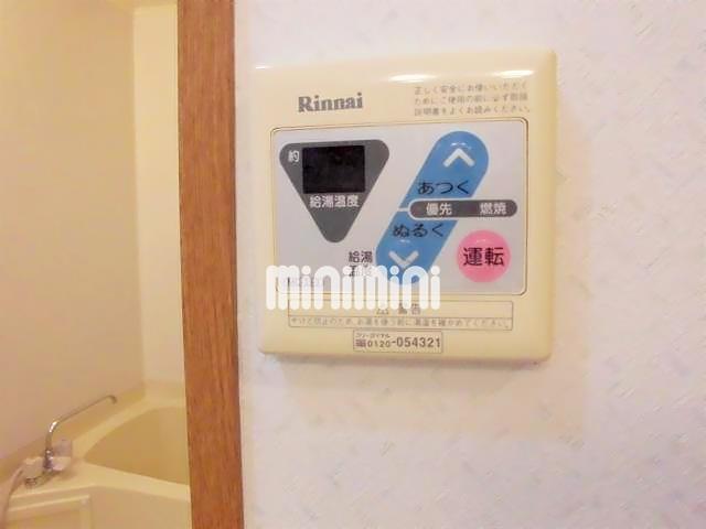 内観13