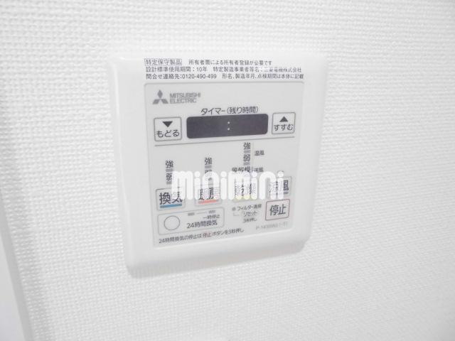 内観4