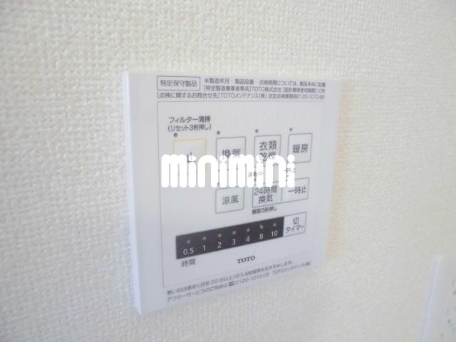 内観16