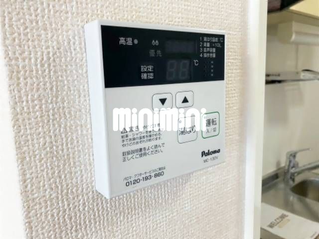 内観17