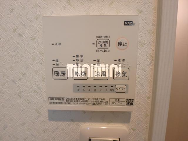 内観15