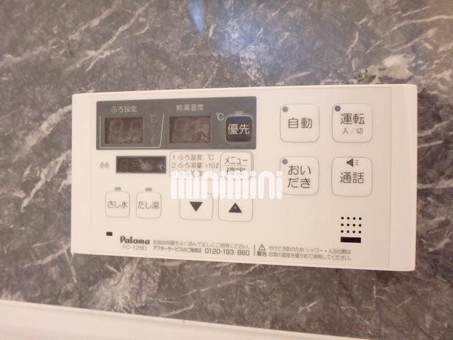 内観4