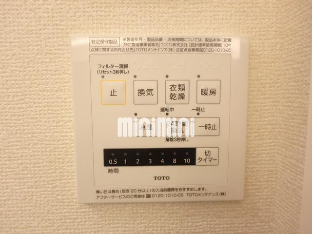 内観5