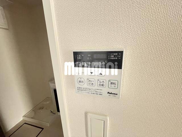 内観14