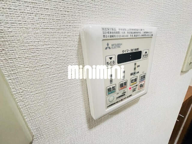内観14