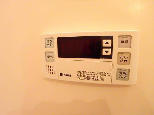 内観14