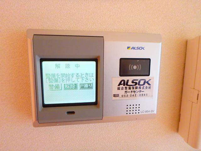 内観7