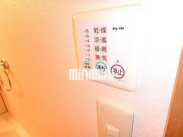 内観13