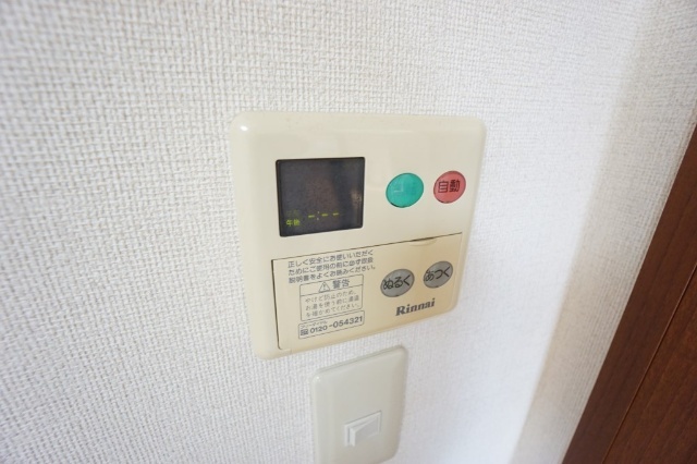 内観17