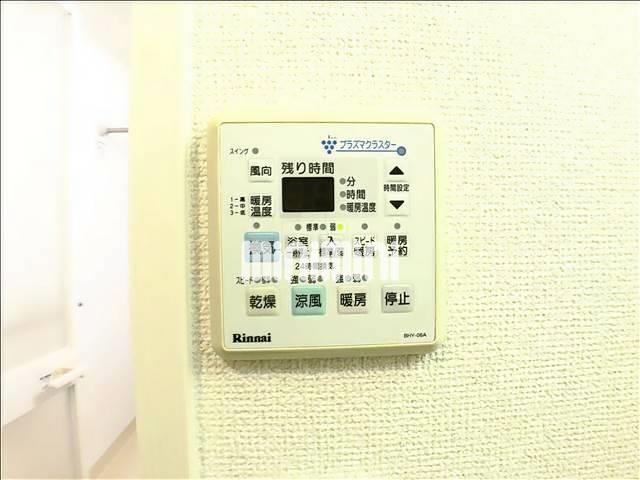 内観8