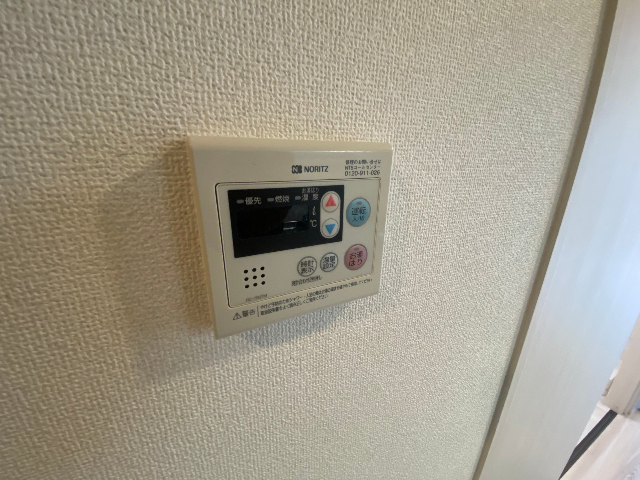 内観15