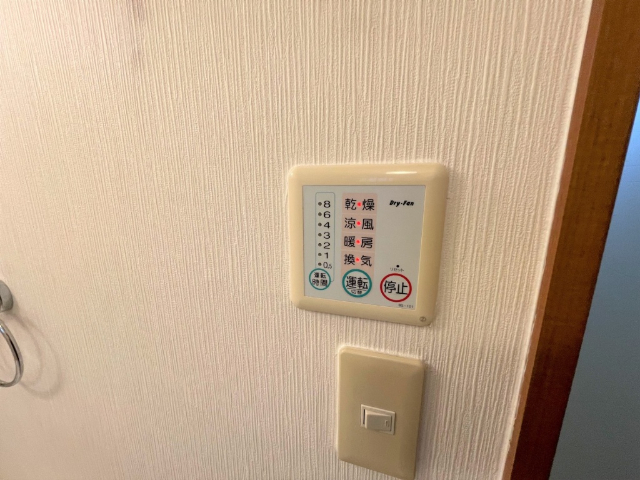 内観14