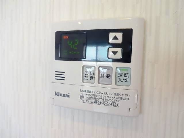 内観9