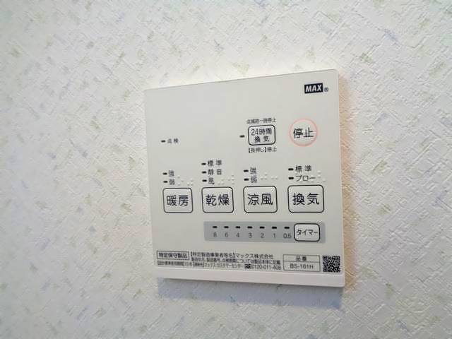 内観10