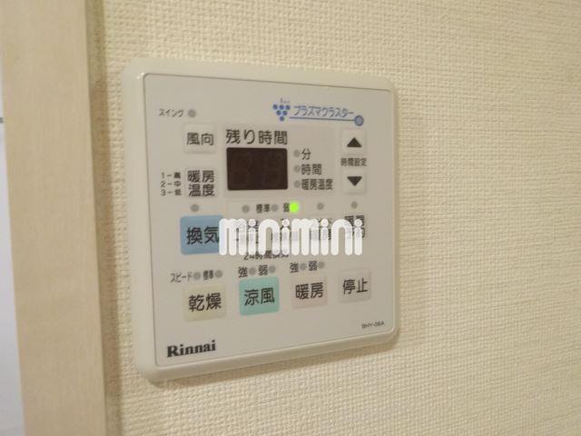 内観7