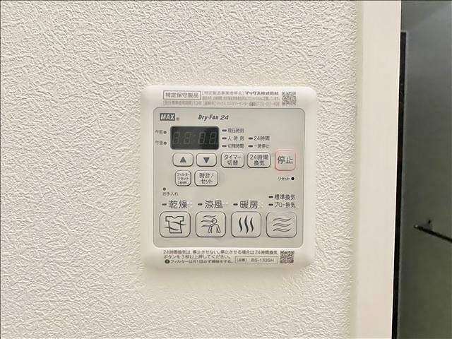 内観18