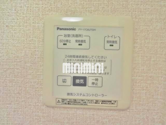 内観17