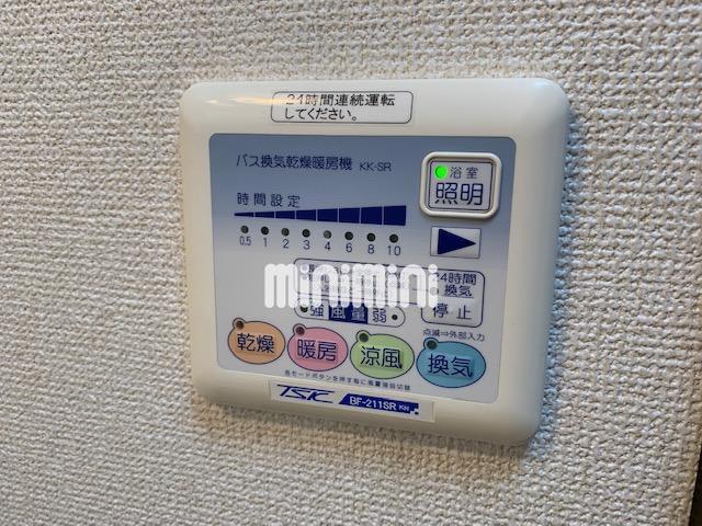 内観8