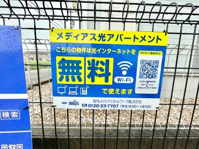 内観14