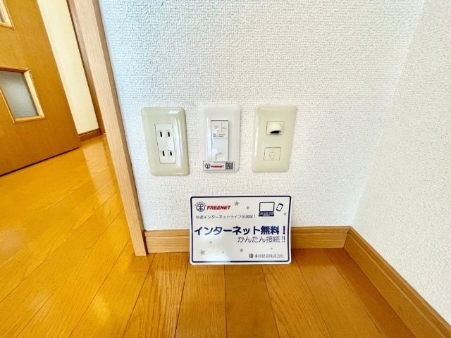 内観9