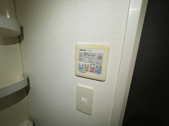 内観15