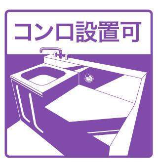 内観18